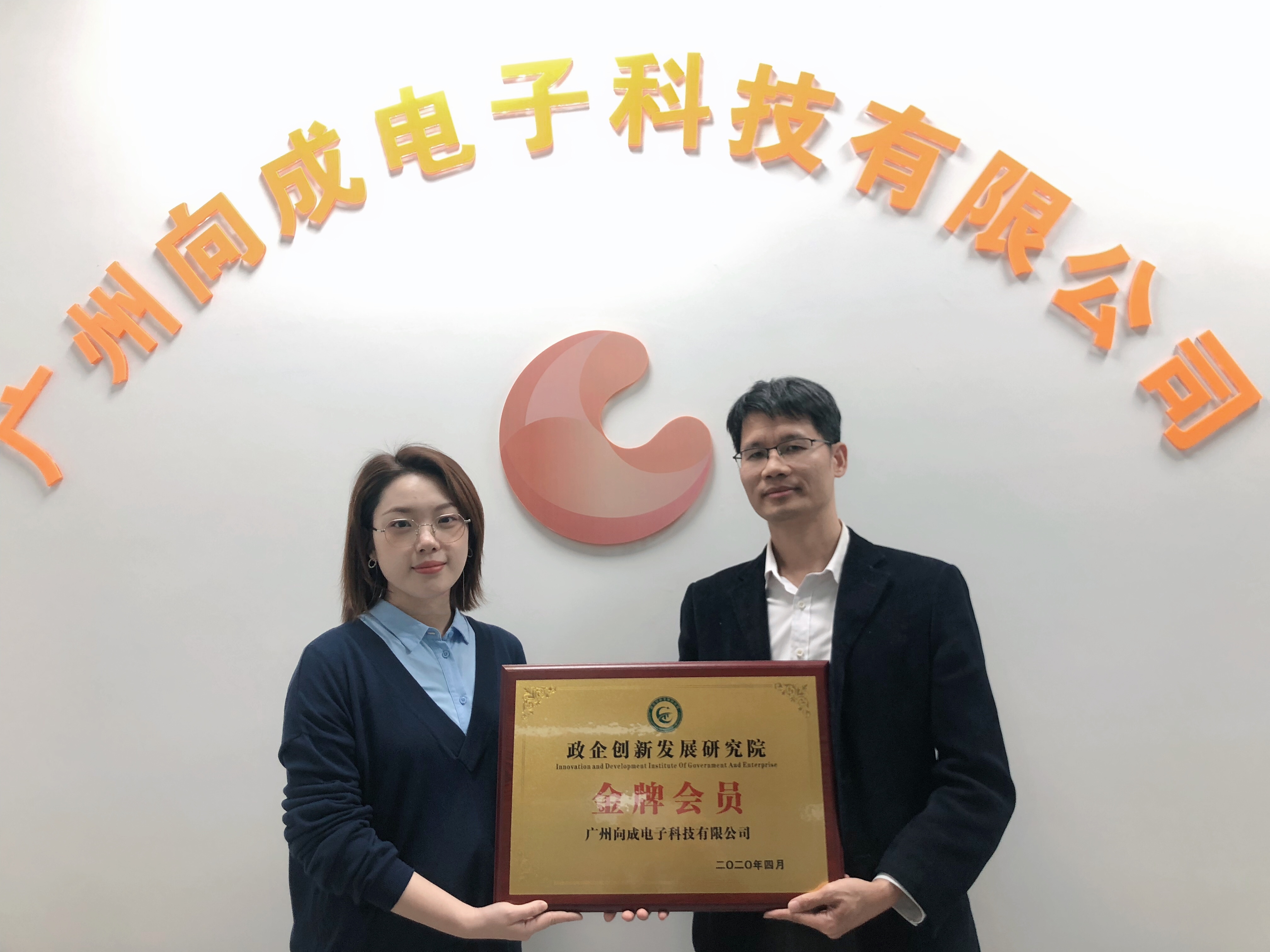 瑞芯微：公司今年第一至三季度单季度的营业收入分别为5.43亿、7.06亿、9.11亿