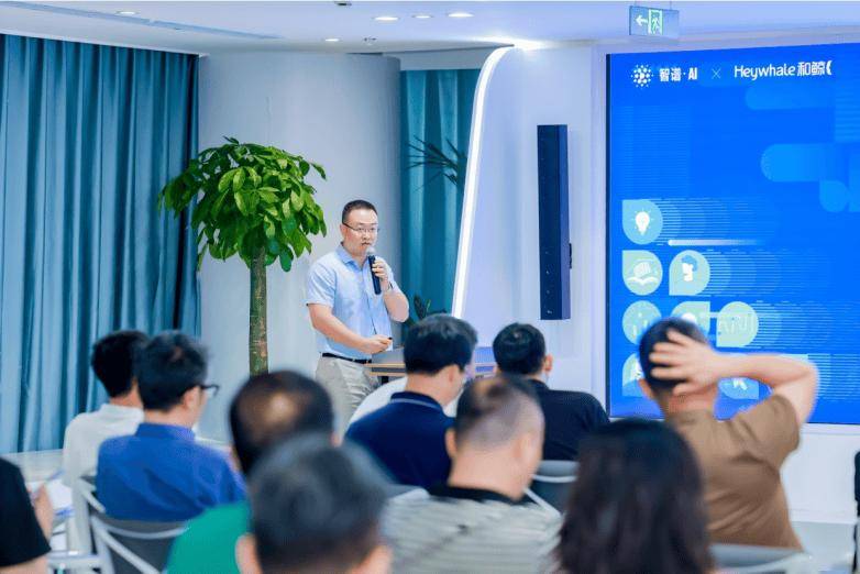 南大环境：公司将业务划分为四大类型并探索全过程解决方案
