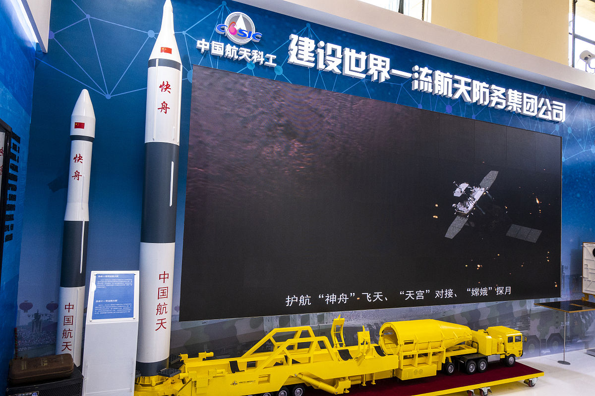 陕西华达：目前，公司已接到新一轮商业航天（星网、千帆星座）订单任务