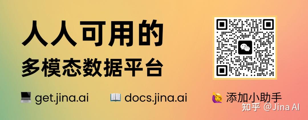 神州信息:公司以AIGC为核心成功实现“九天揽月云原生金融PaaS平台”的智能迭代