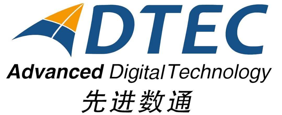 先进数通:公司基于自有软件产品为金融行业客户提供包括法定数字货币及跨境支付应用解决方案