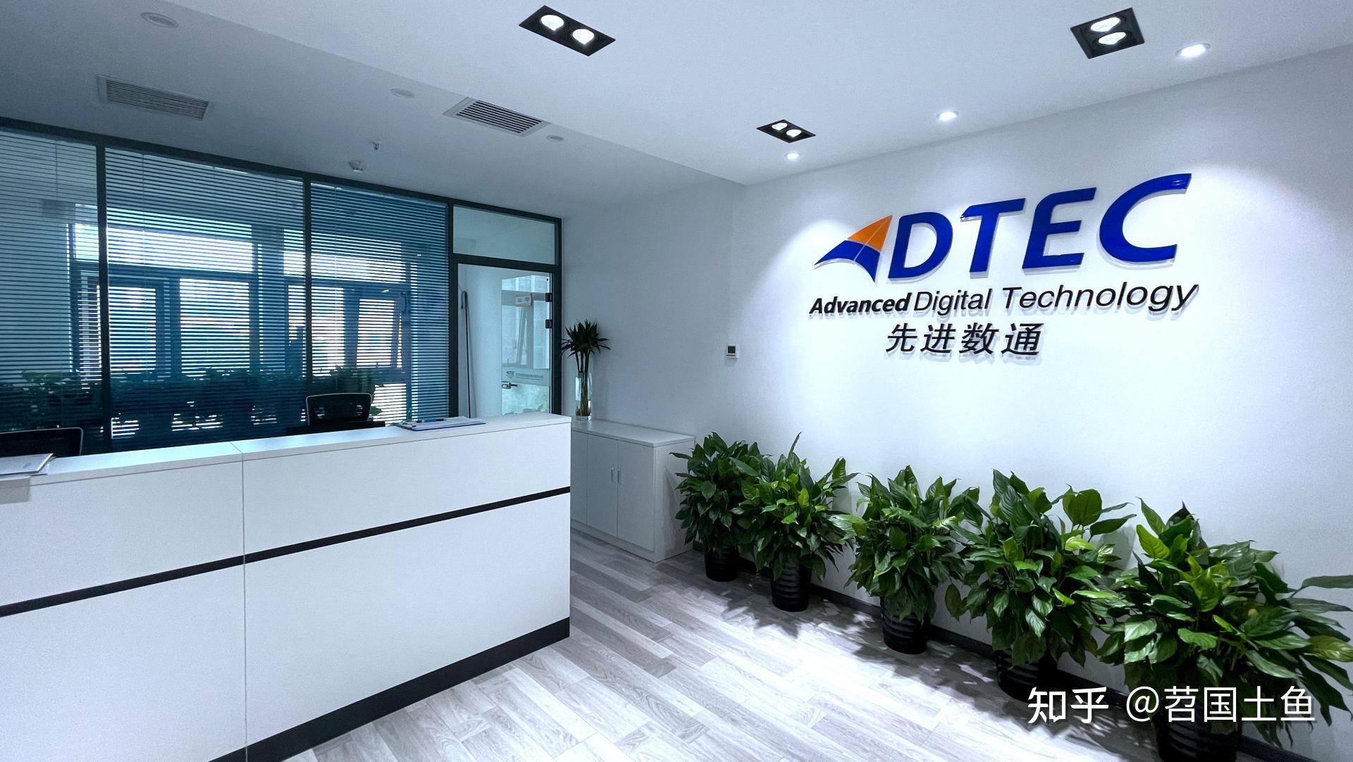 先进数通：非定期报告时点的股东数量不是法定必须披露的信息