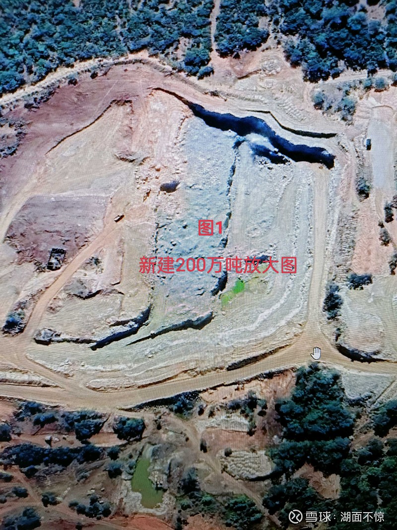 中矿资源:公司拥有津巴布韦Bikita矿山和加拿大Tanco矿山的100%权益