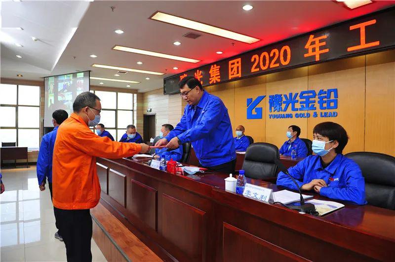 豫光金铅：公司目前尚未接到大股东任何关于资产注入计划的通知