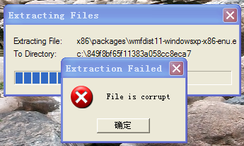 广和通：公司控股子公司广通远驰的无线通信模组及软件解决方案可集成eCall功能