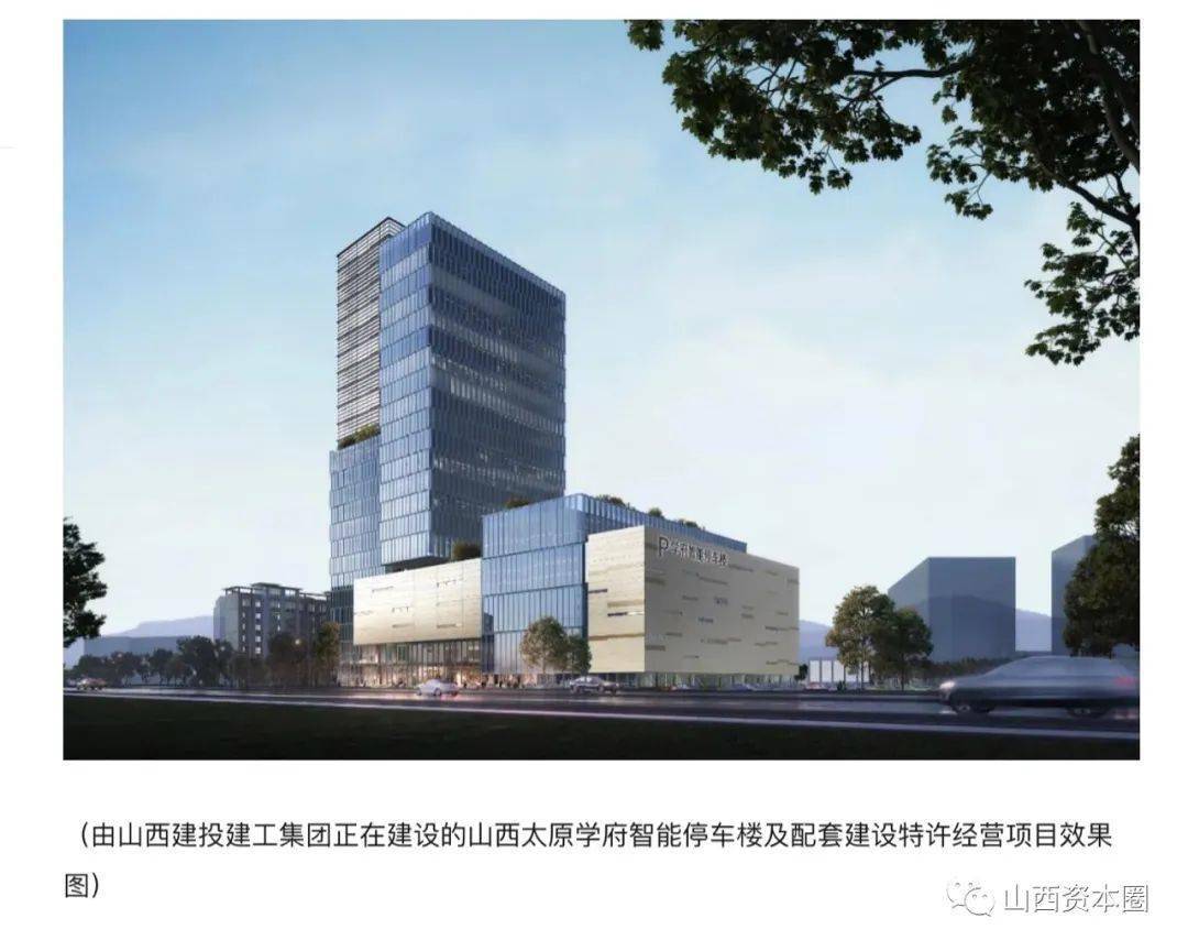 建投能源：公司目前供电业务不覆盖山西广灵县