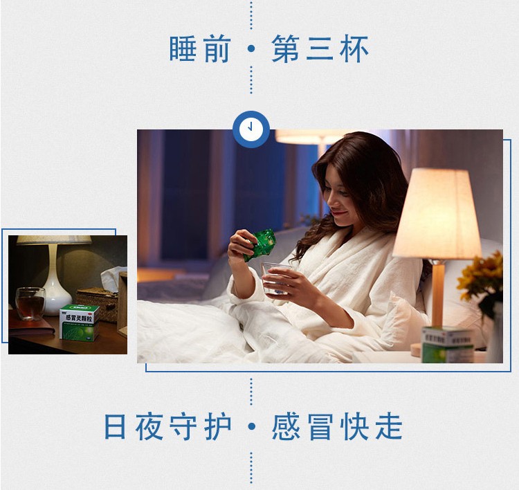 海正药业：法维拉韦片（海复康）适用于治疗成人新型或再次流行的流感
