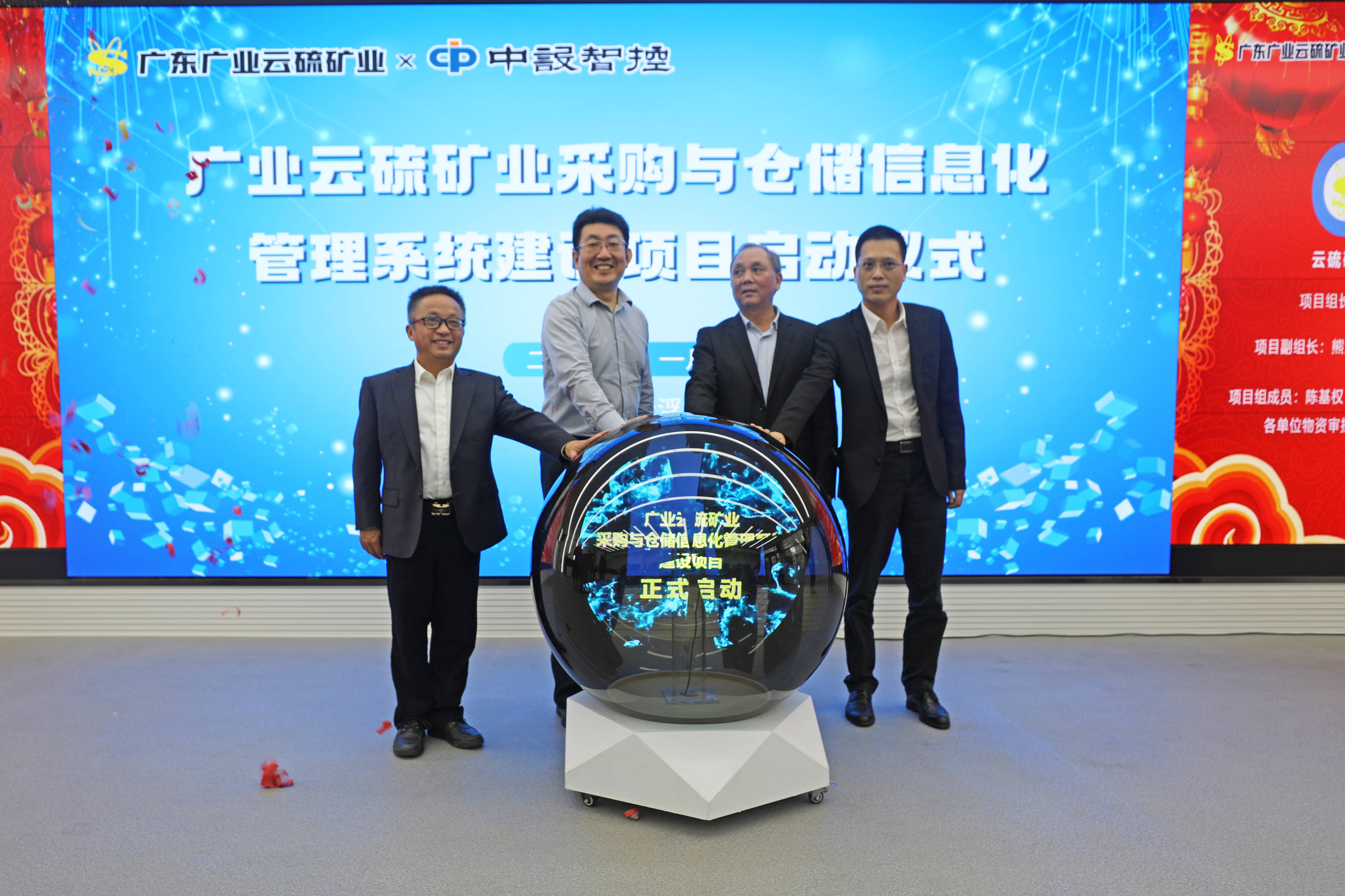 万通智控：公司自主研发的车辆远程信息管理系统已在国外应用于可口可乐、亚马逊等车队