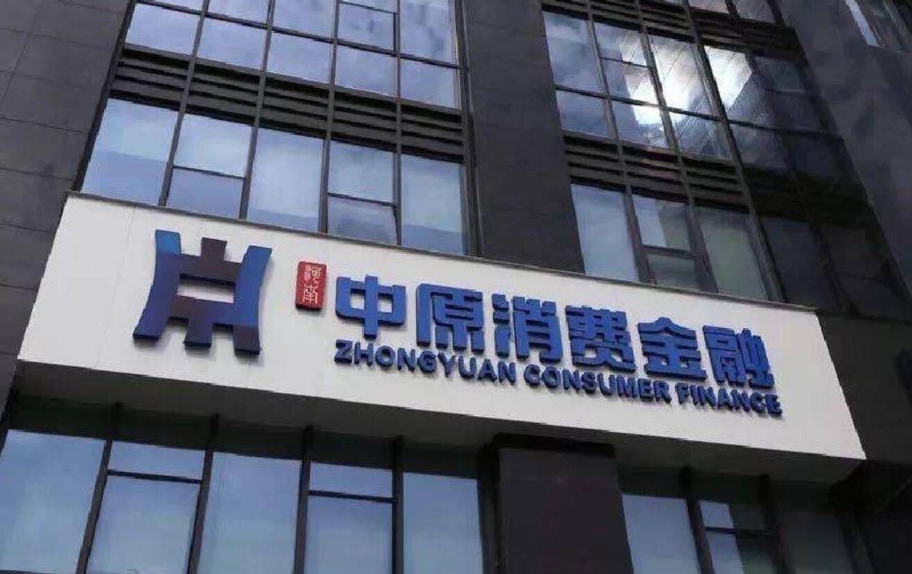 北方导航：公司业绩环比有所改善