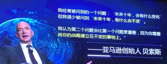 天通股份：全球化是公司近年业务战略的重要思考