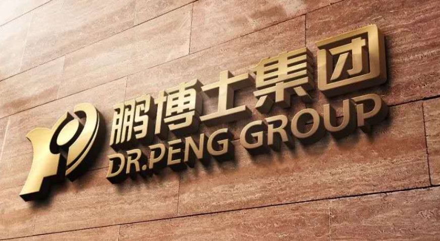 华海清科：公司制定了未来三年（2024年-2026年）股东回报规划