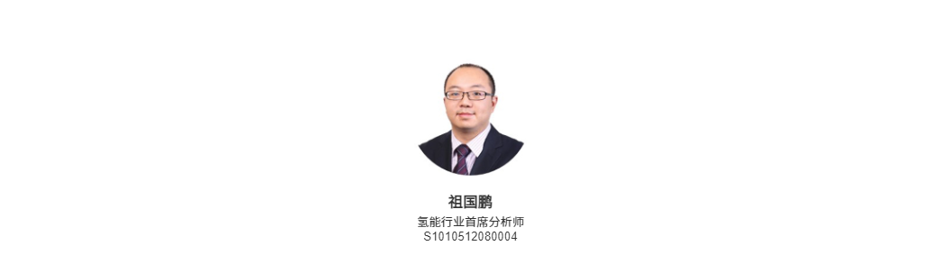 水井坊：公司将在扎实推动经营水平提升基础上努力通过多种途径提升市值管理
