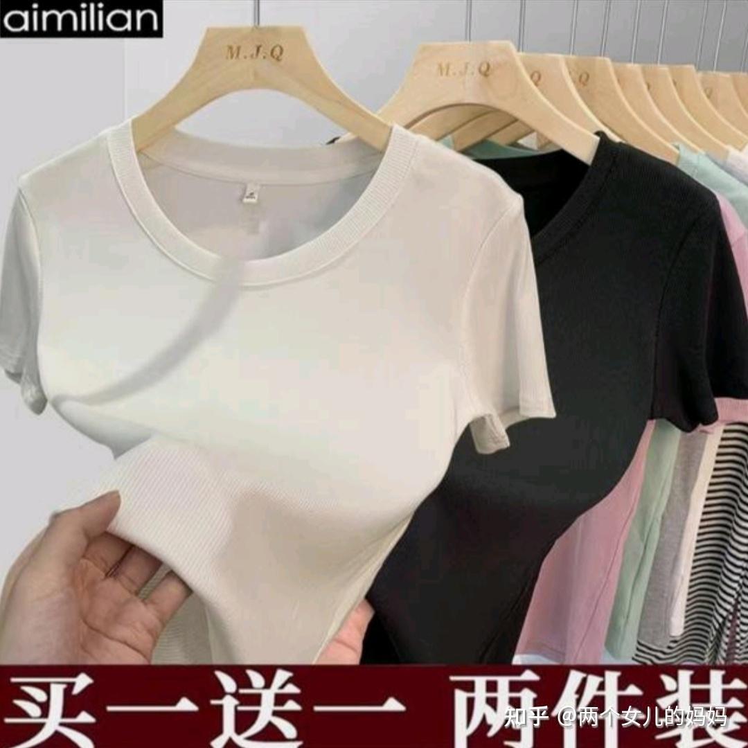 华远地产：公司此前并没有发布过回购计划
