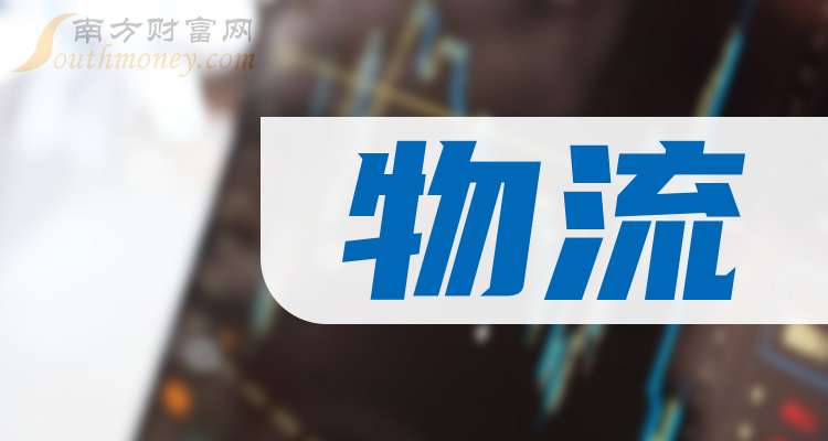 仁和药业：截止2025年1月27日，大约11万户左右。具体数据需提交股东身份证明