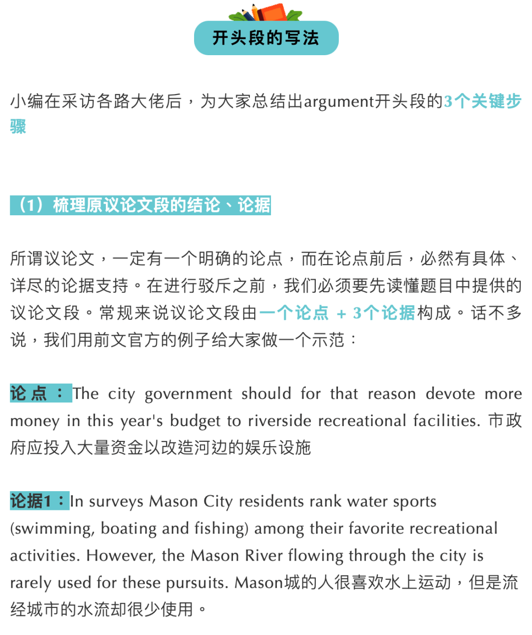 信邦制药：公司将持续关注新技术在医疗领域的发展并探索运用