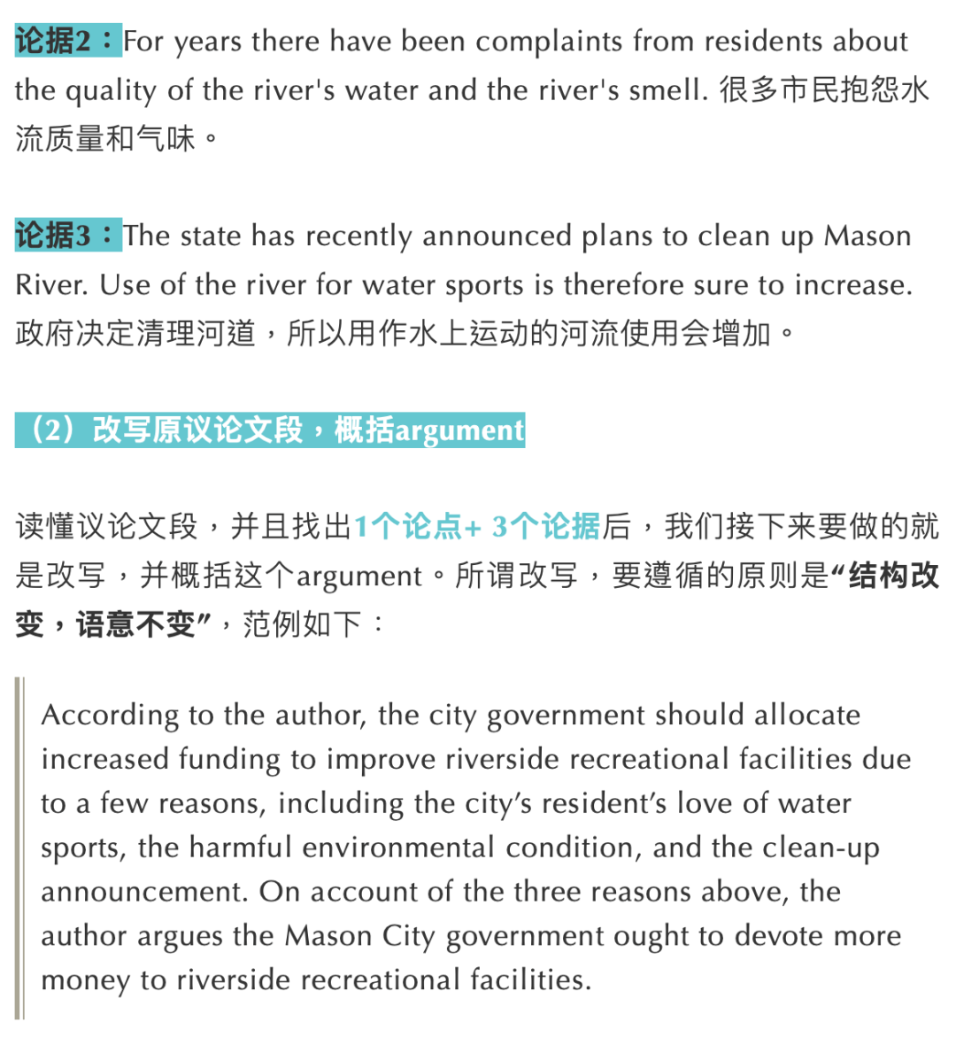 信邦制药：公司将持续关注新技术在医疗领域的发展并探索运用
