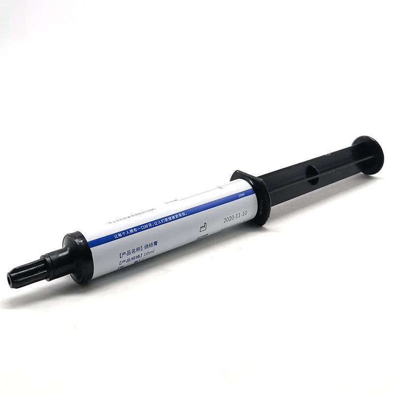 爱迪特:CFP - 200烤瓷炉嵌入式软件V1.0已应用在烤瓷炉产品中通过芯片级算法实现精准控温和真空烧结