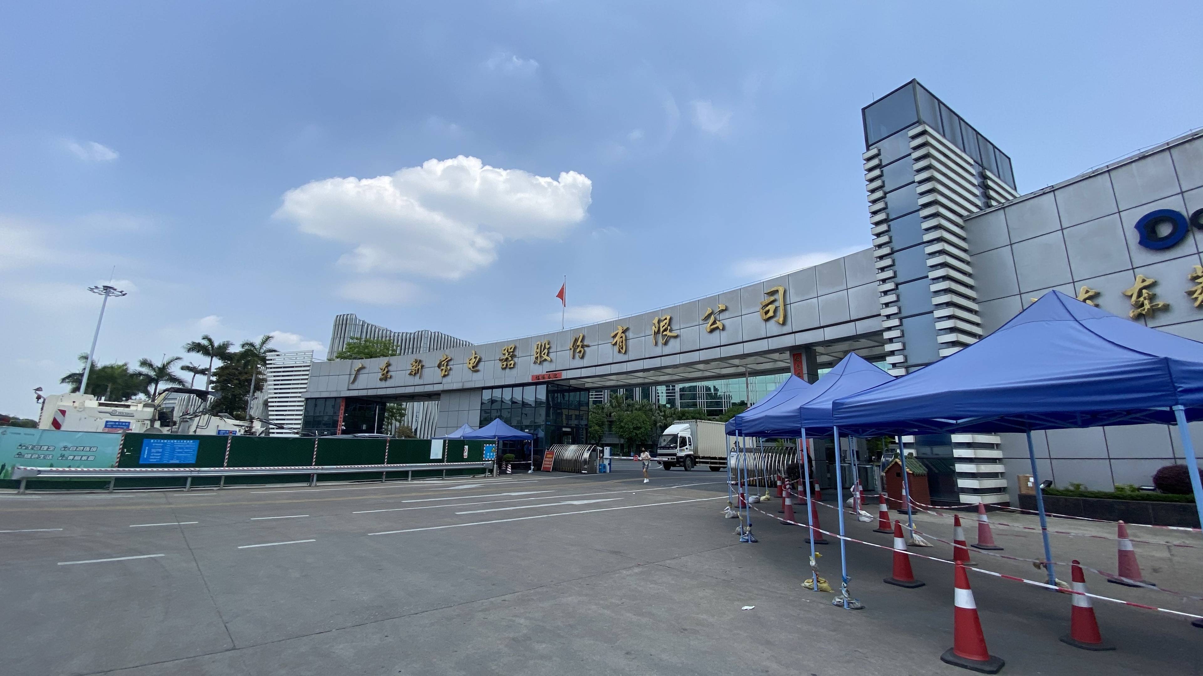 普冉股份:2025年至今,公司经营情况一切正常