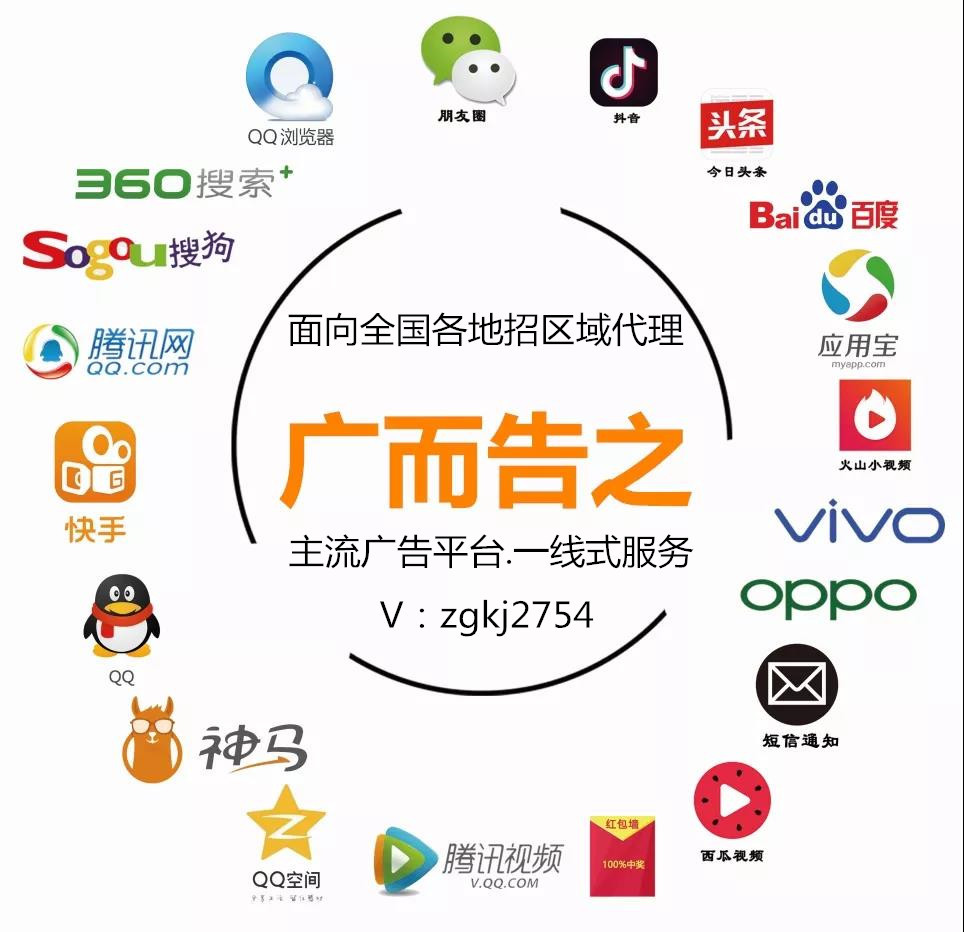 三维通信：公司主营业务包括通信业务和互联网广告传媒业务