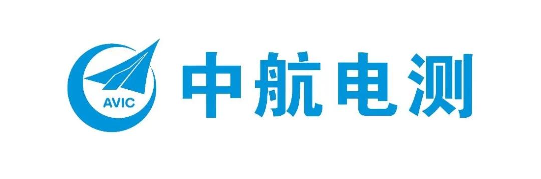 中航电测：公司会严格履行信息披露义务，相关信息以正式公告为准