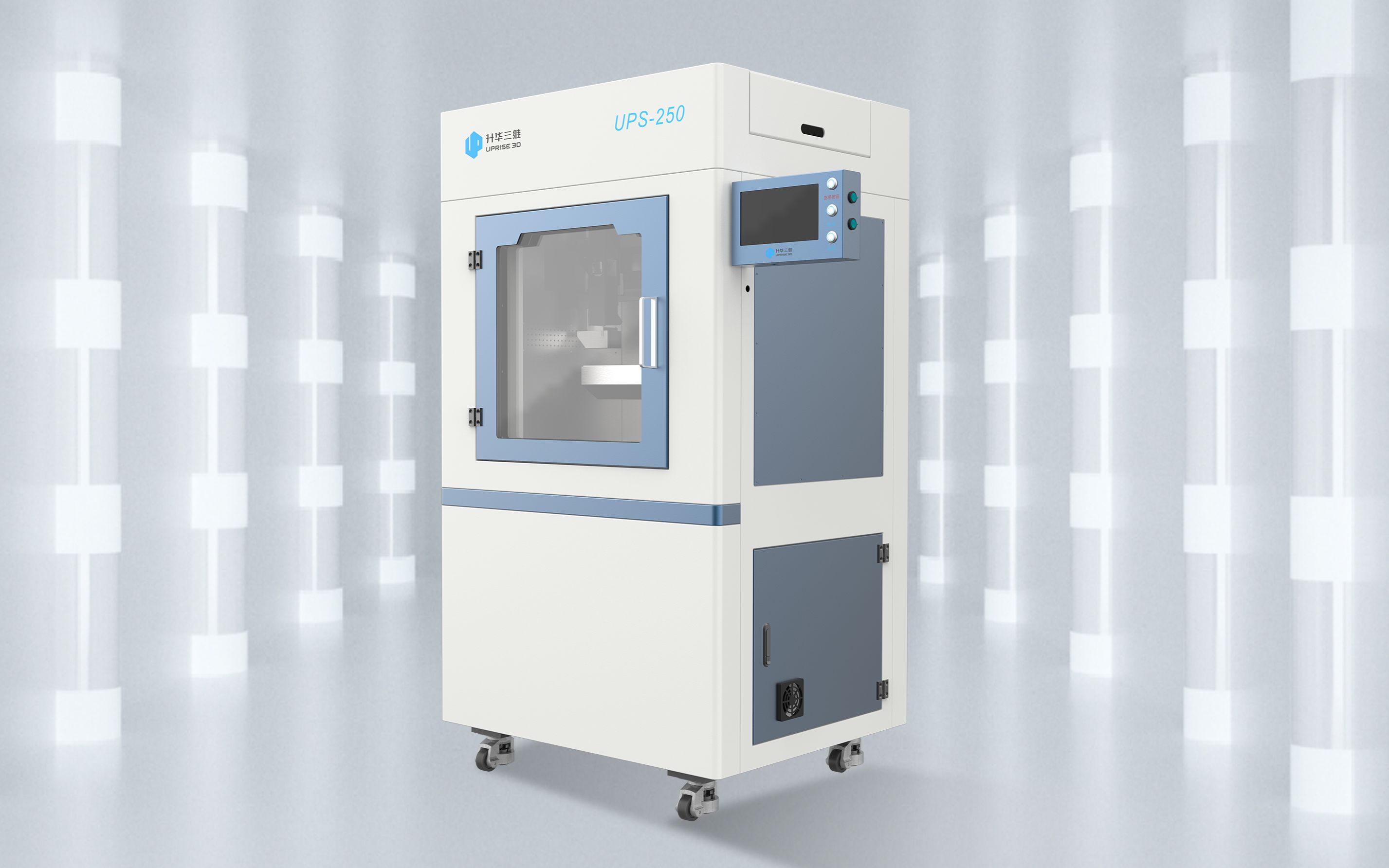 中洲特材：公司目前生产的3D打印粉末主要用于海外工业零件及医用材料的3D打印市场