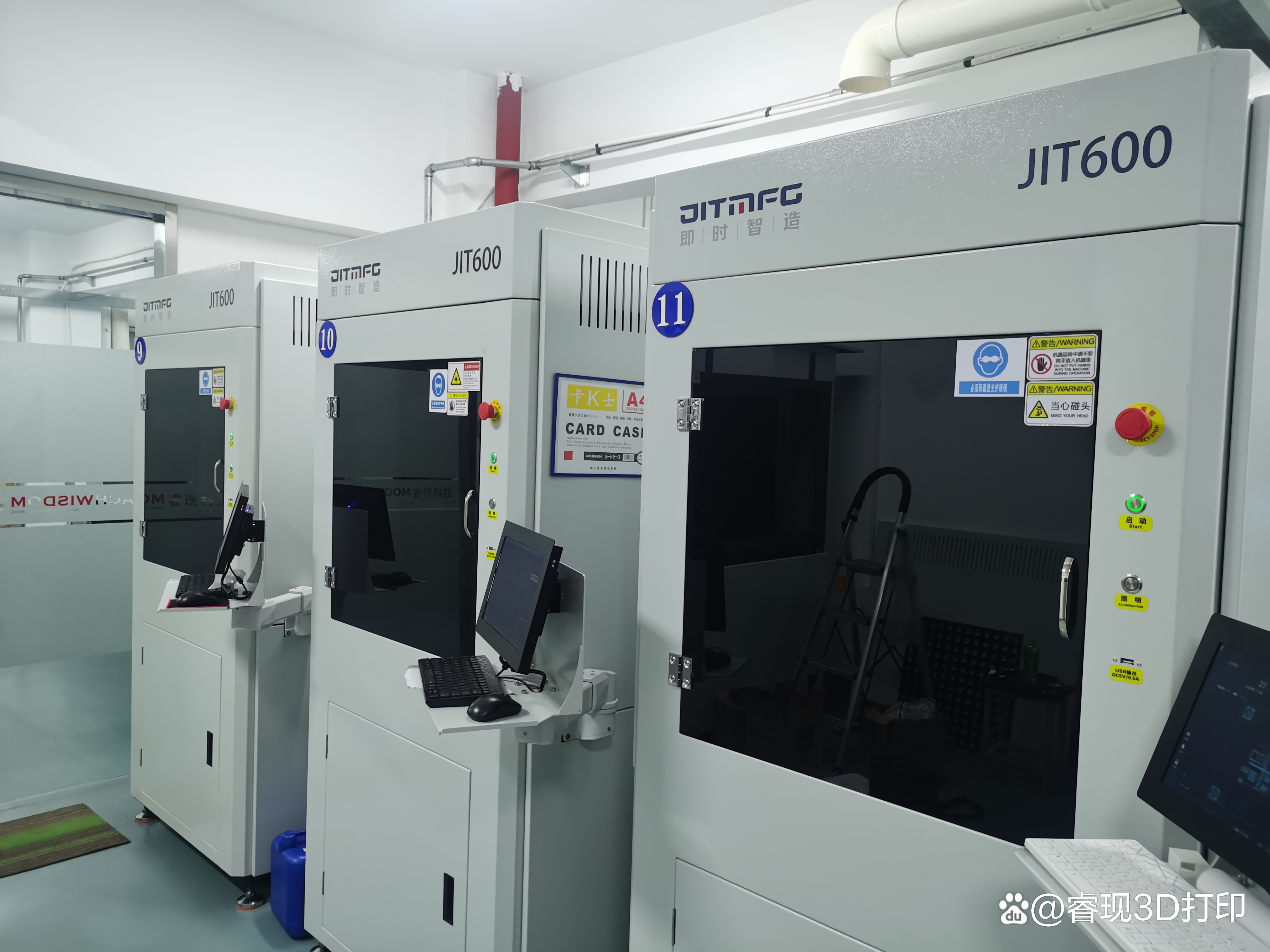 中洲特材：公司目前生产的3D打印粉末主要用于海外工业零件及医用材料的3D打印市场