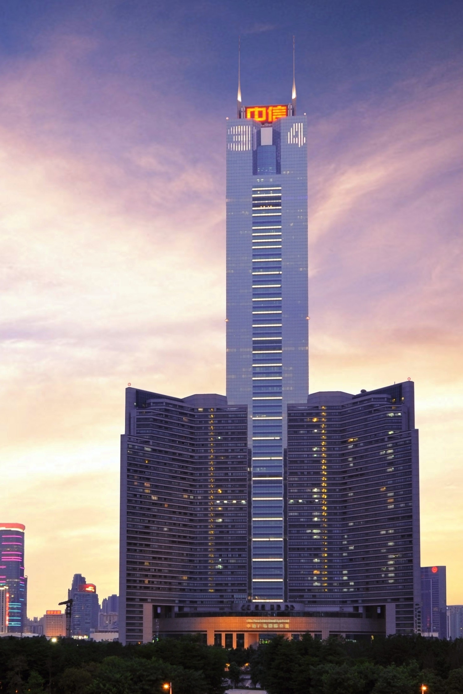 中信特钢：始终践行“精”与“特”的理念，加快实施“国际化战略”，保持高质量发展