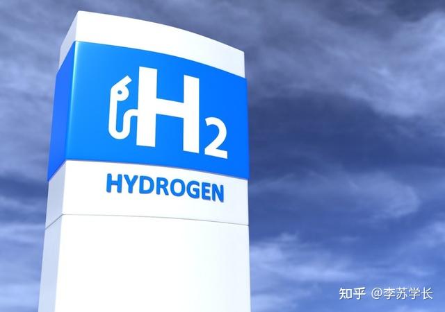 雪人股份：公司与氢动力公司签订的开发合同还在履行中，开发工作有序推进中