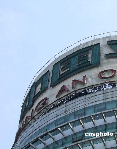 和晶科技：自荆州慧和成为控股股东以来持续在多方面支持公司发展