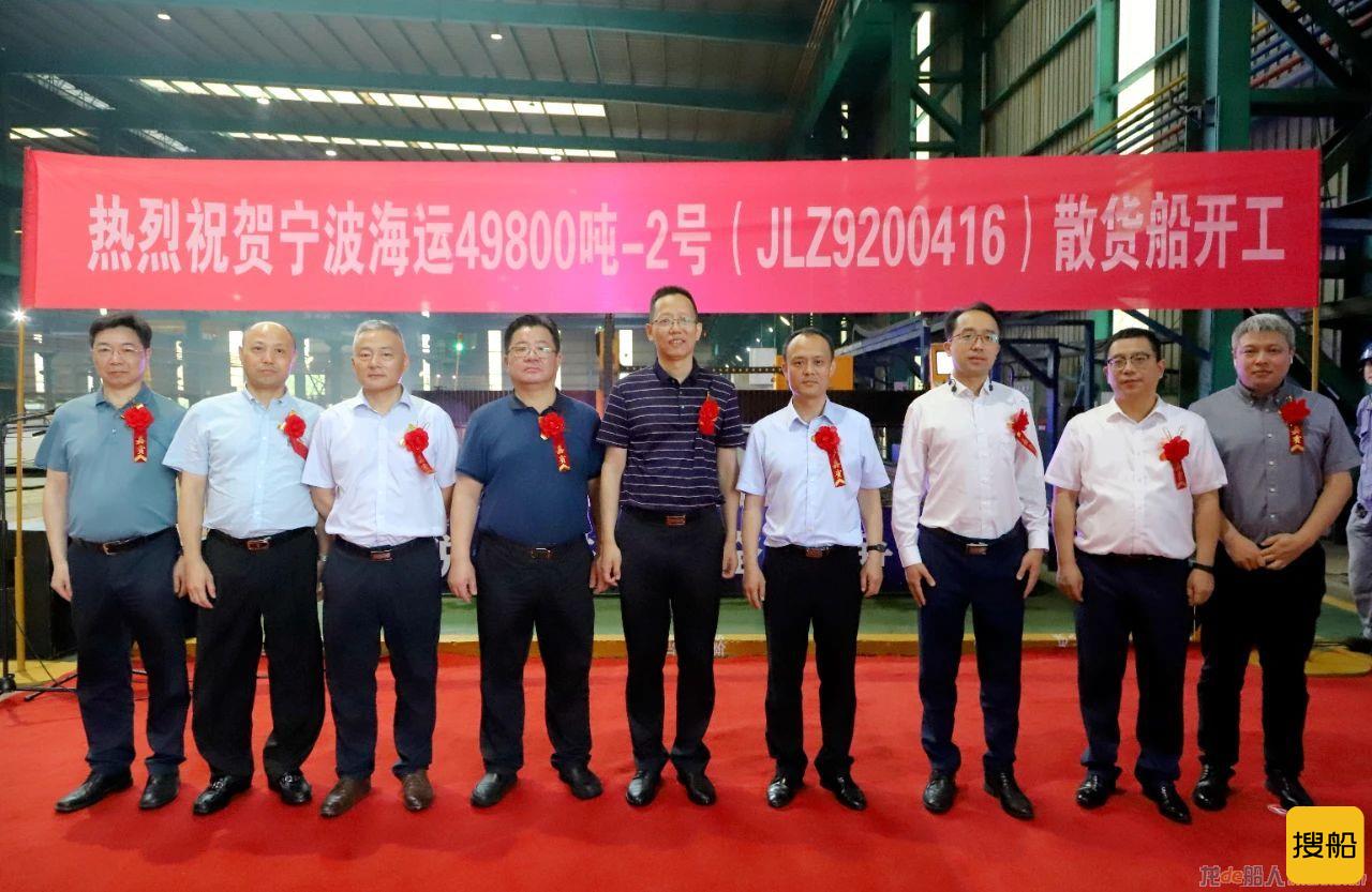 宁波海运：公司在航运智能化运用中暂未计划接入deepseek