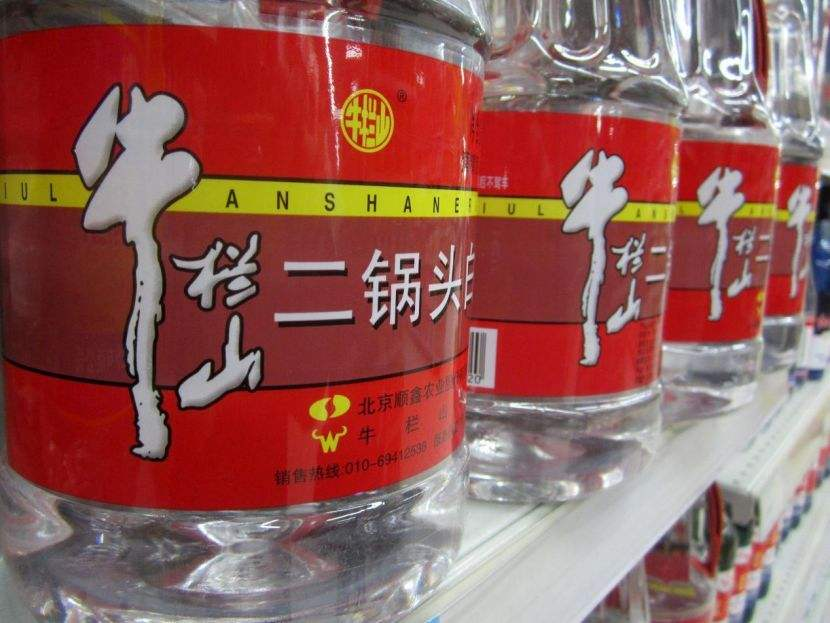 顺鑫农业：公司是国有控股上市公司，聚焦发展白酒和猪肉业务