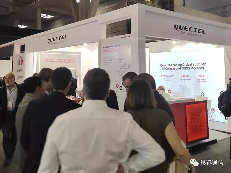 移远通信:具体合作情况可参考公司披露的《投资者关系活动记录表2025年1月》