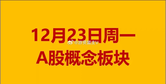 华凯易佰:公司联系电话为0731-8513 7600,定期报告中均有披露联系地址及方式