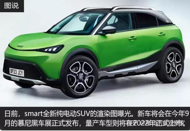 北汽蓝谷:融合国际领先制造理念,打造绿色低碳生产环境