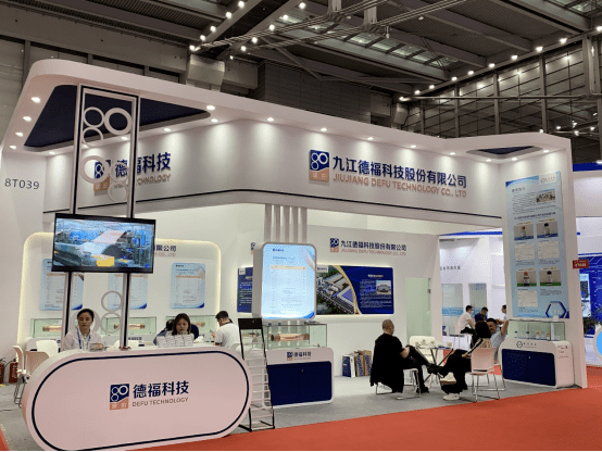 德福科技:截止到2025年1月27日,股东人数29096名