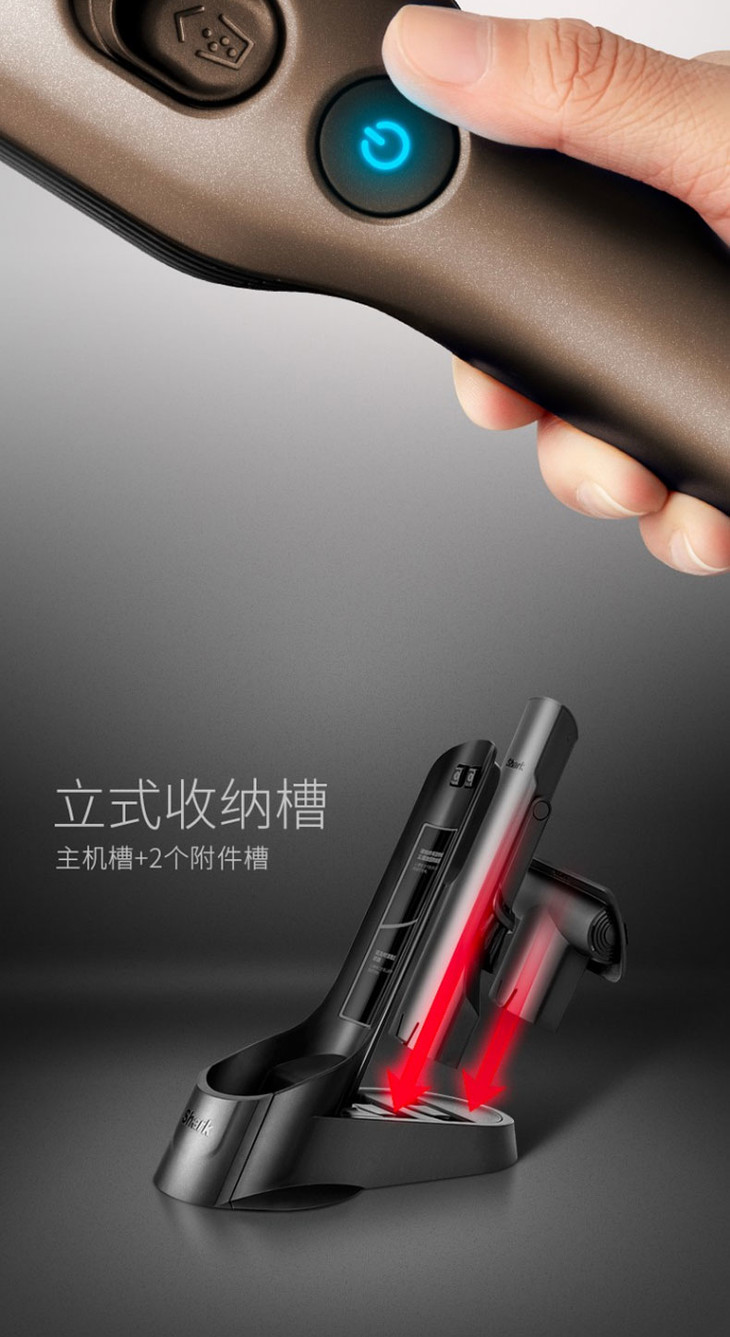 九阳股份：Shark Z3系公司旗下Shark（鲨客）品牌的扫地机器人产品