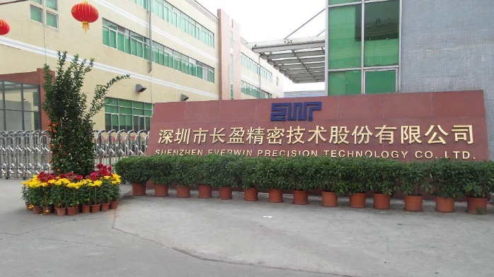 长盈精密:大疆是公司的客户