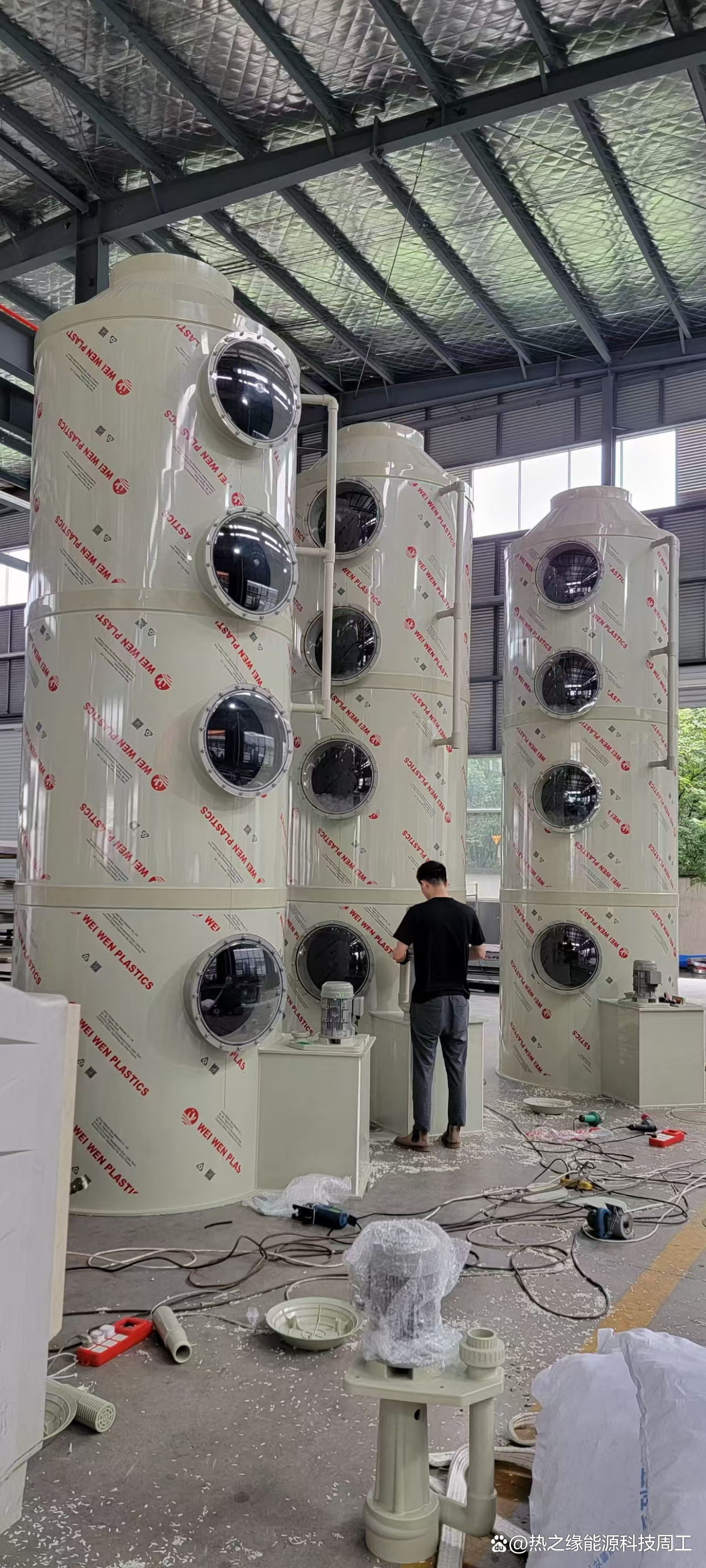 高能环境：公司各子公司运营过程中形成的烟气采用SNCR/SCR、布袋收尘等工艺净化后达标排放