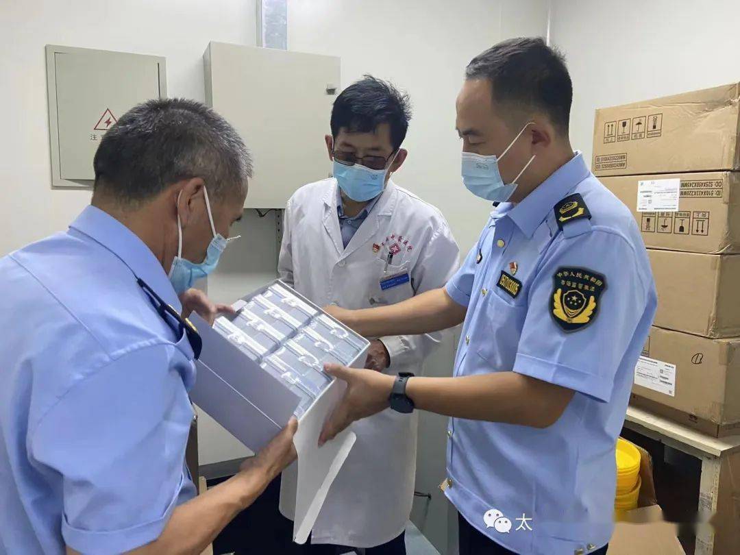 太原重工:对信息披露及规范运作中存在的合规隐患进行深入排查