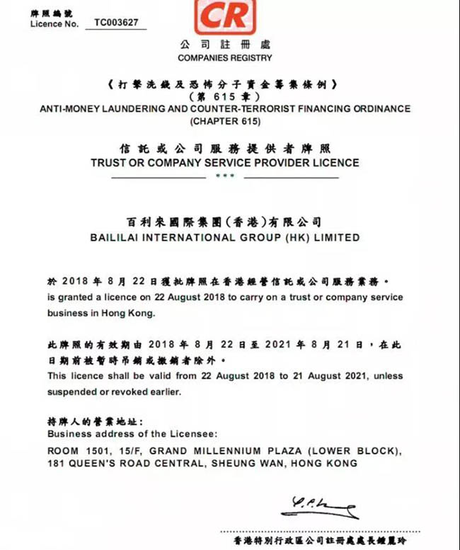 恒盛能源：股价的波动受多种因素影响，建议关注公司长期发展潜力和基本面