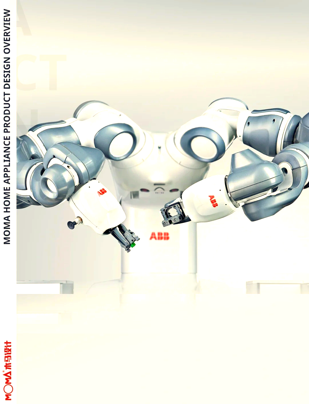 博科测试：公司已经在提供给客户的设备上采用了协作机器人