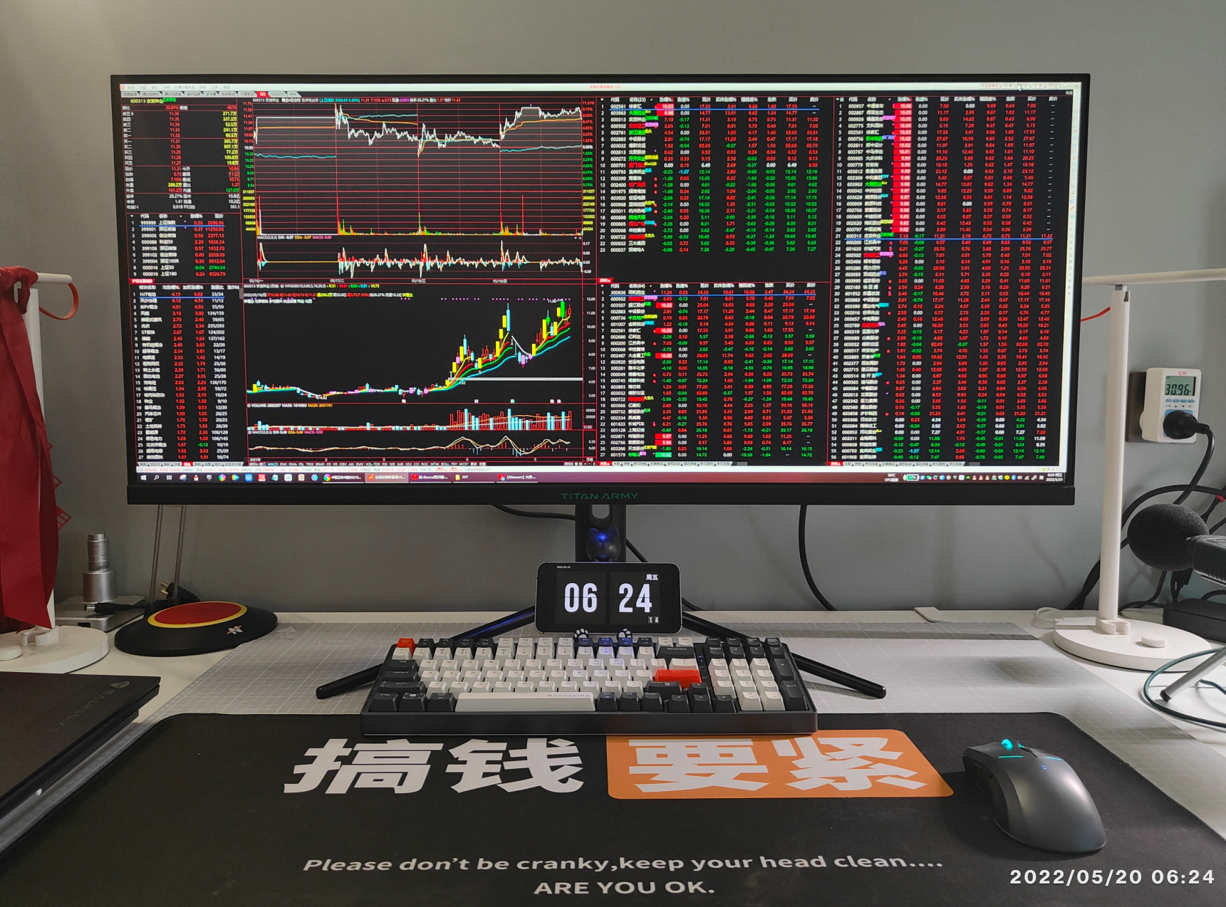 盟固利：大宗交易属于股票交易的一种常规方式