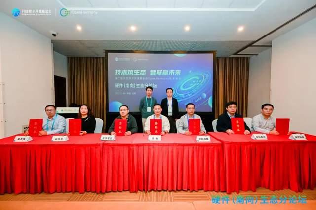 北京君正：我们非常重视国内市场，高度重视国内客户，络明芯在国内市场推广进度良好