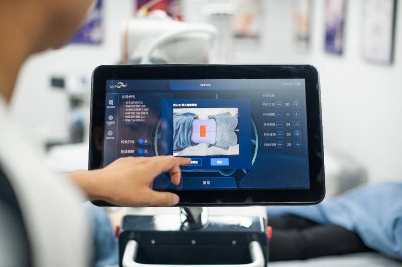 机器人：医疗康养领域是公司持续孵化的战略新兴业务板块