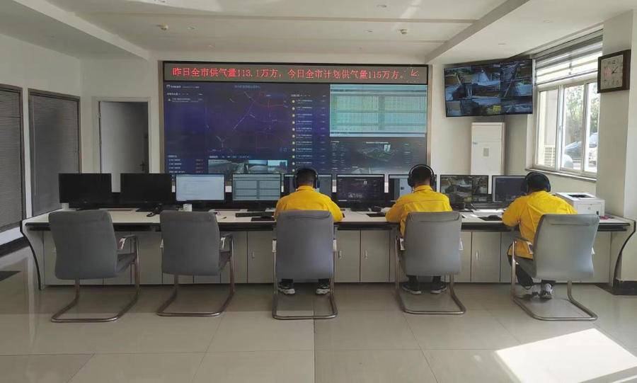 新奥股份:公司暂无上述计划