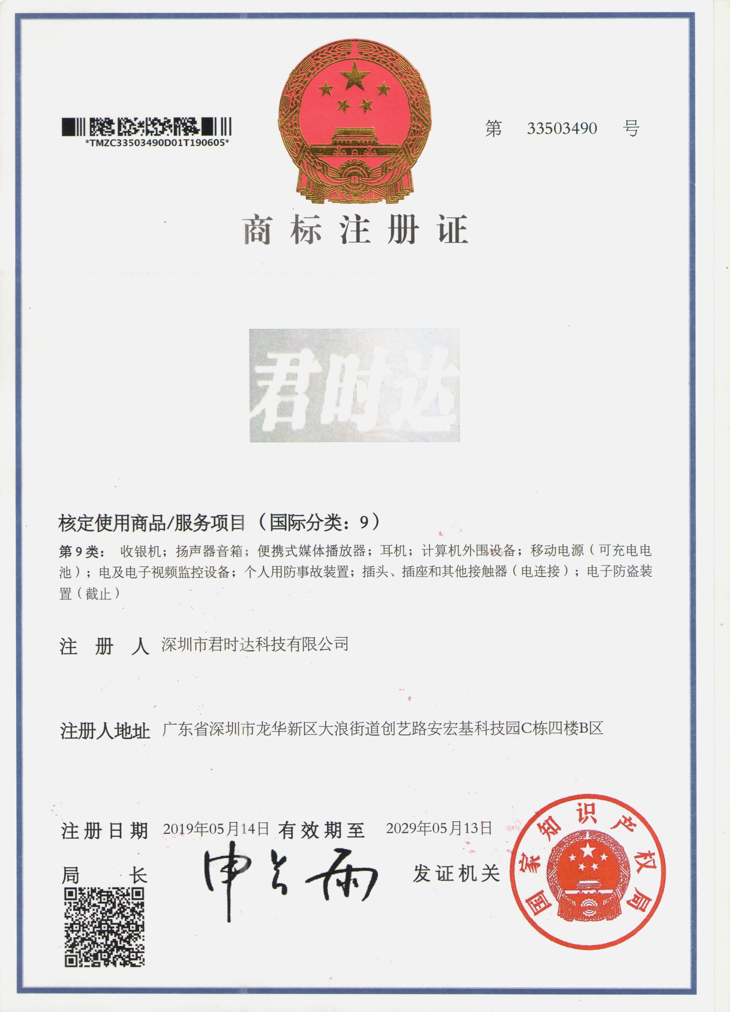 海南椰岛:公司子公司具备该类产品生产资质