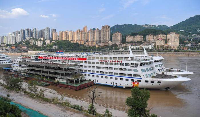 长江投资:截至2025年1月20日,公司股份持有人数为27965