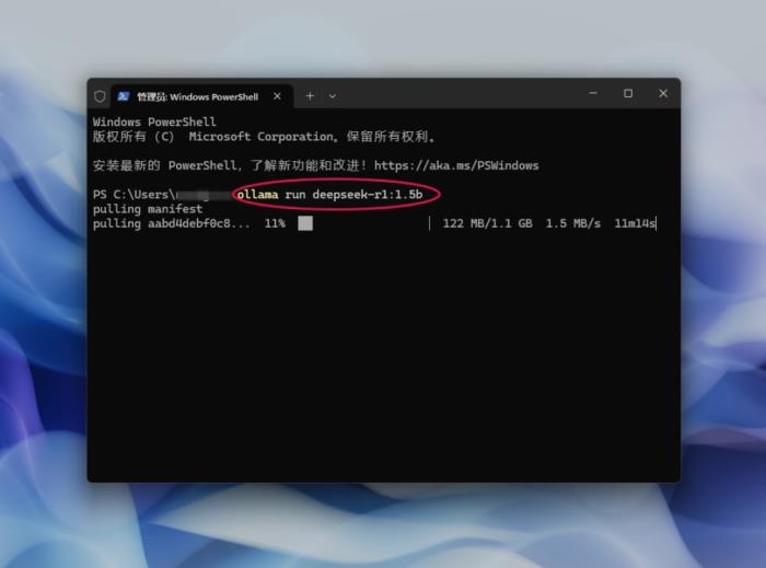 长鸿高科：截至目前，公司尚未部署DeepSeek
