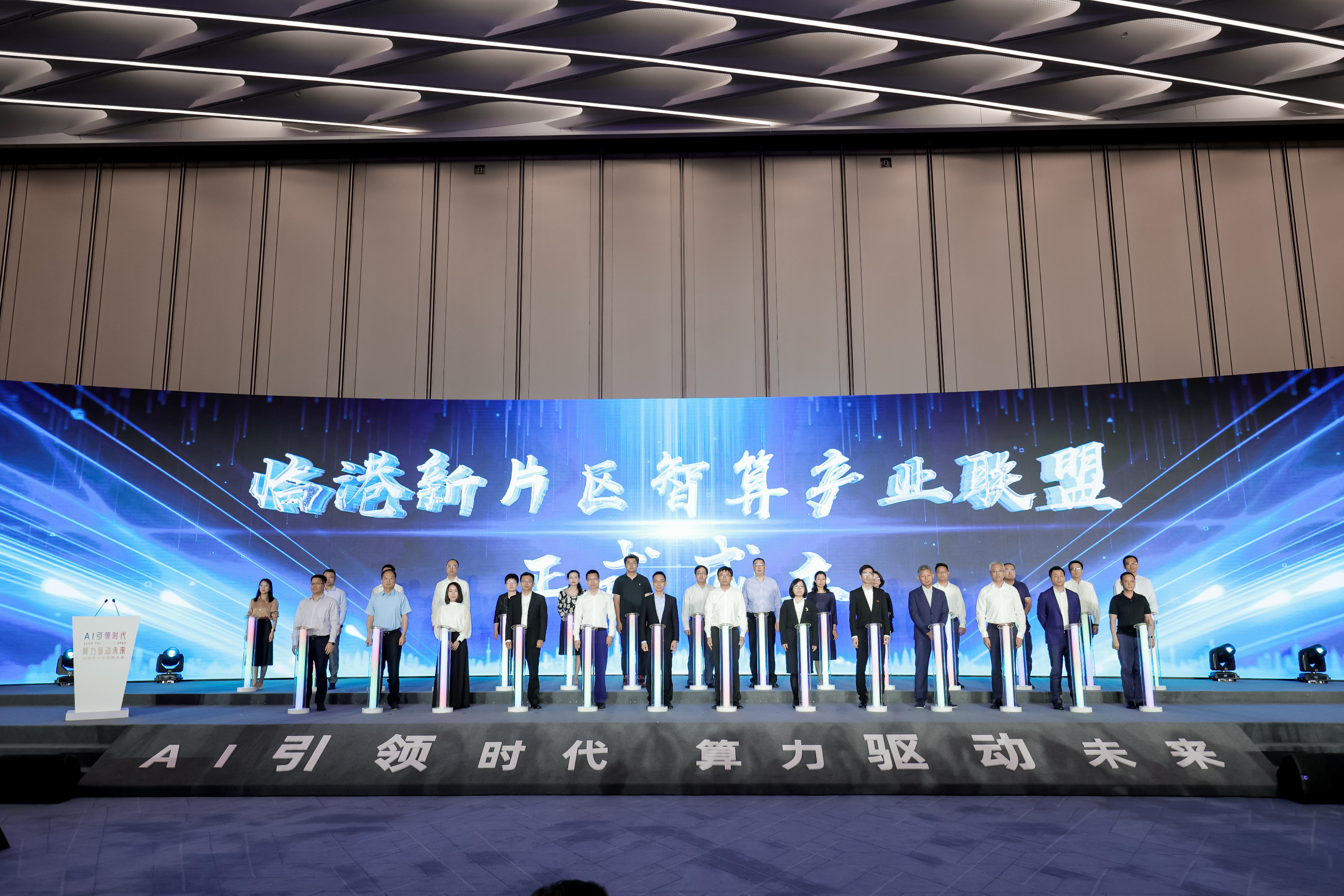 东港股份:公司目前的算力资源可满足现有业务需求,并与公司开发的现有大模型适配