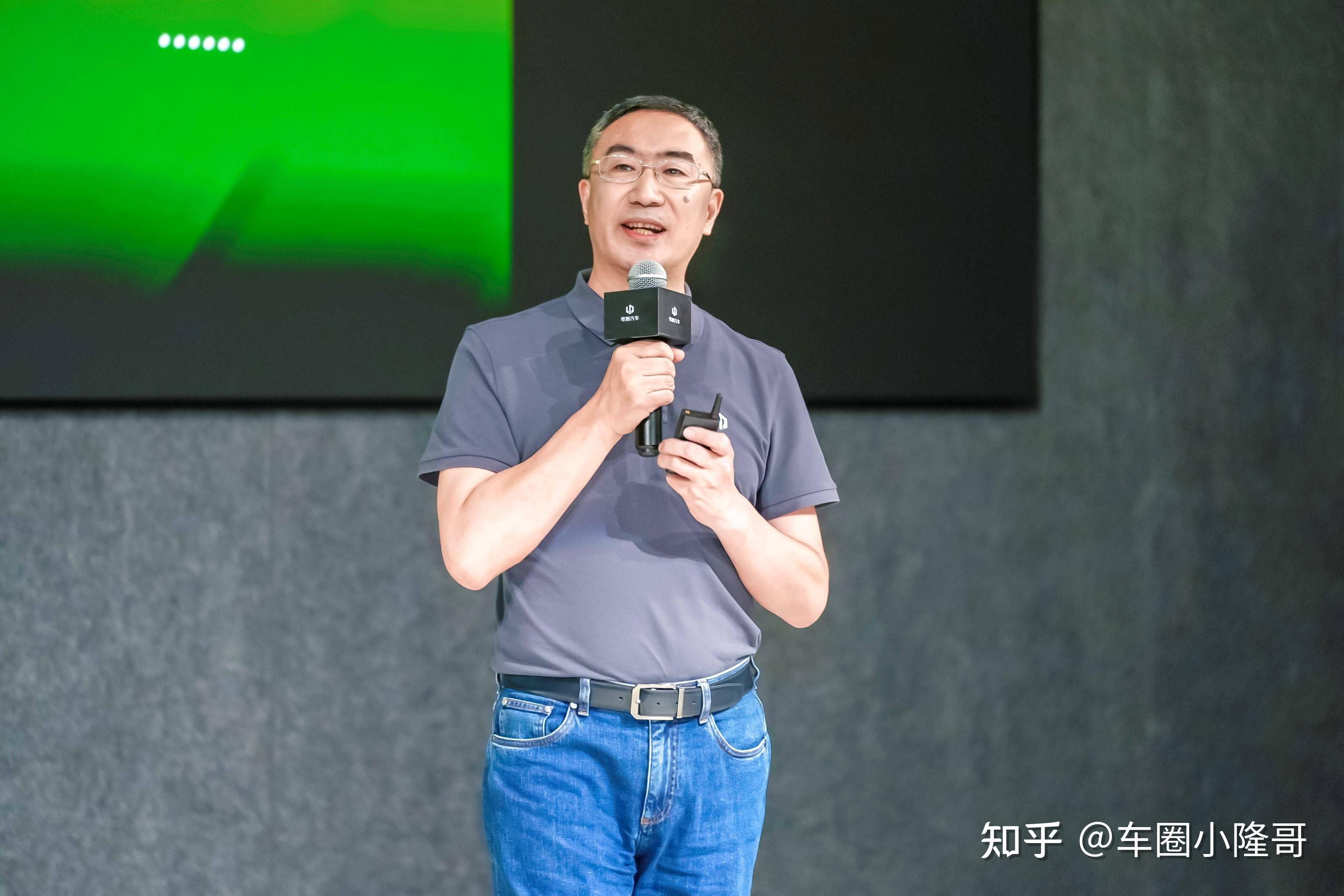 大华股份:公司已不再持有零跑汽车股权